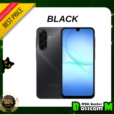 Samsung A17 4G ( 8GB + 128GB )+ แถมฟรี Beclad 25W Adapter