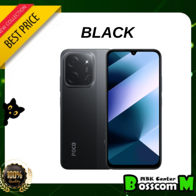 Poco C85 ( 6GB + 128GB ) ( 8GB + 256GB )