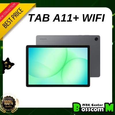 Samsung Tab A11+ WiFi ( 6GB + 128GB ) เครื่องประกันศูนย์ไทย