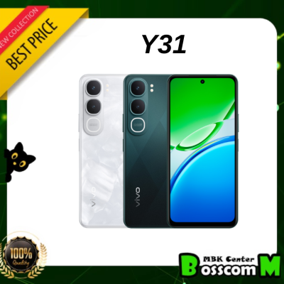 [ พร้อมส่ง ] Vivo Y31 5G ( 8GB + 128GB )( 8GB + 256GB )