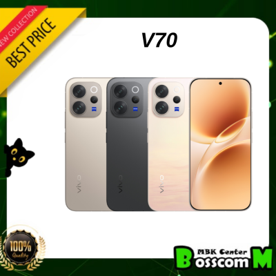 Vivo V70  5 G( 8GB + 256GB ) ( 12GB + 256GB ) ( 12GB + 512GB )