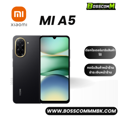 XiaomiMi A5 (3/64)  เครื่องศูนย์ไทย ประกัน 1 ปี
