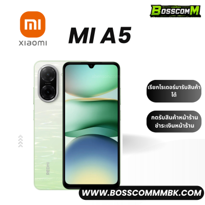 XiaomiMi A5 (3/64)  เครื่องศูนย์ไทย ประกัน 1 ปี