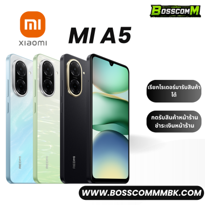 XiaomiMi A5 (3/64)  เครื่องศูนย์ไทย ประกัน 1 ปี