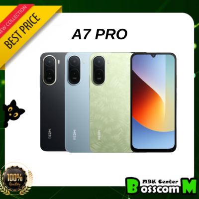 Redmi A7 Pro ( 4GB + 64GB ) ( 4GB + 128GB )