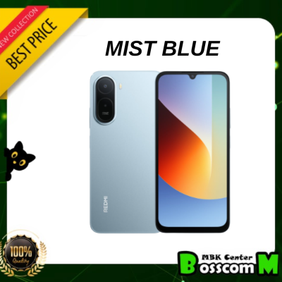 Redmi A7 Pro ( 4GB + 64GB ) ( 4GB + 128GB )