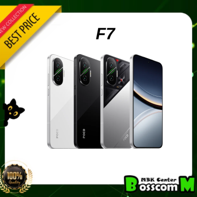 Poco F7 ( 12GB + 256GB ) ( 12GB + 512GB )