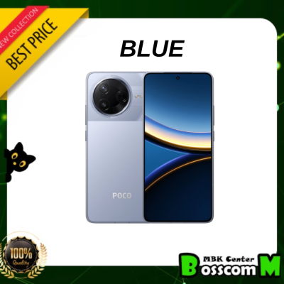 Poco F7 Pro ( 12GB + 256GB ) ( 12GB + 512GB )