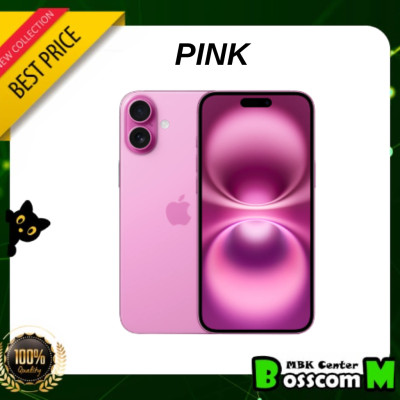 Apple iPhone 16 / 128GB เครื่องศูนย์ไทย ประกัน 1 ปี