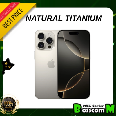 Apple iPhone 16 ProMax / 256GB เครื่องศูนย์ไทย ประกัน 1 ปี
