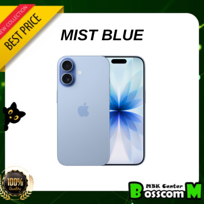 Apple iPhone 17 / 256GB เครื่องประกันศูนย์ไทย