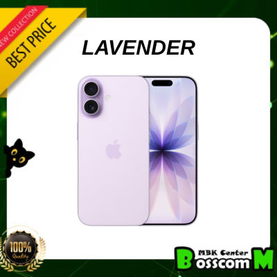 Apple iPhone 17 / 256GB เครื่องประกันศูนย์ไทย