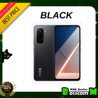 Xiaomi Poco M7 ( 6GB + 128GB ) ( 8GB + 256GB )