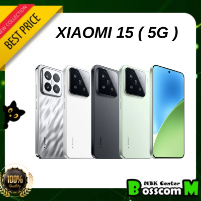 Xiaomi 15 5G ( 12GB + 512GB ) เครื่องศูนย์ไทย ประกัน1ปี