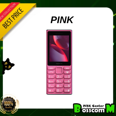 Nokia 108 4G ( 2024 ) เครื่องแท้ศูนย์ไทย ประกัน1ปี