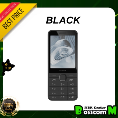 Nokia 215 4G ( 2024 ) เครื่องแท้ศูนย์ไทย