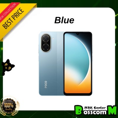 Poco C71 ( 4GB + 128GB ) เครื่องศูนย์ไทย