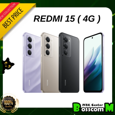 Redmi 15 4G ( 8GB + 256GB ) เครื่องศูนย์ไทย