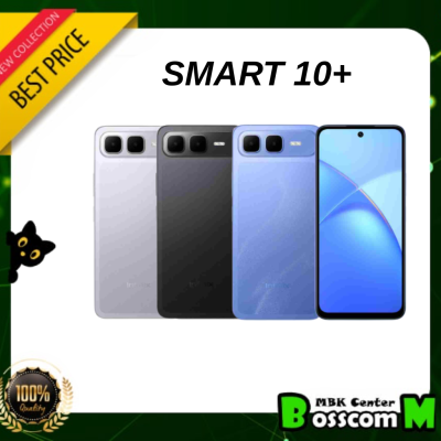 Infinix Smart10 + (Ram 4GB + Rom 128GB)(Ram 8GB + Rom 128GB)