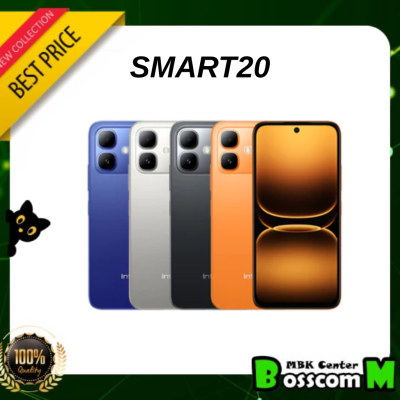 Infinix Smart20 ( 4GB + 64GB ) ( 4GB + 128GB )