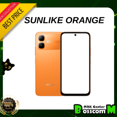 Infinix Smart20 ( 4GB + 64GB ) ( 4GB + 128GB )