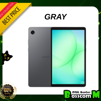 Samsung Tab A11 LTE ( 8GB + 128GB ) เครื่องศูนย์ไทย