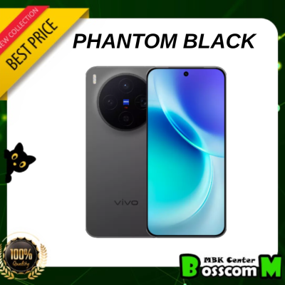 [พร้อมส่ง ] Vivo X300 ( 12GB + 256GB ) ( 16GB + 512GB )