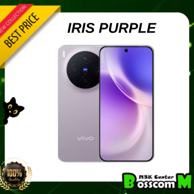 [พร้อมส่ง ] Vivo X300 ( 12GB + 256GB ) ( 16GB + 512GB )