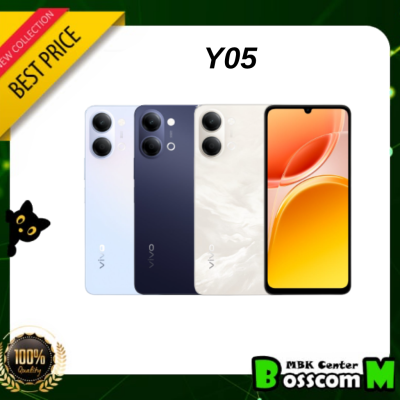 Vivo Y05 ( 4GB + 64GB ) ( 4GB + 128GB )