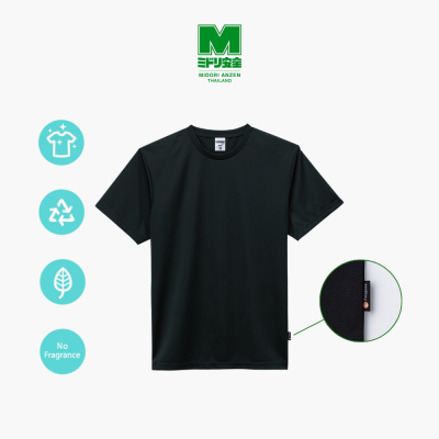 เสื้อยืด Polygiene StayFresh (Pre-Order)