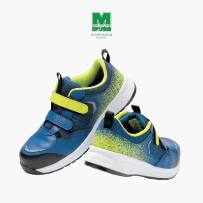 AS-05 NAVY/LIME