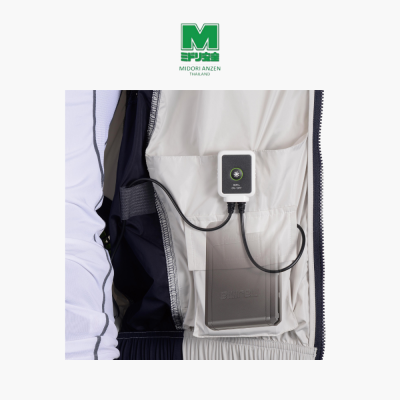 Cooling Fan Vest - Fuga