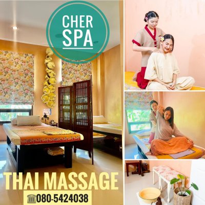 Thai Massage by Cher Spa