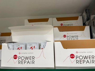 Aftercare CSLAB power repair