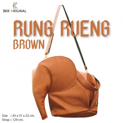 Chang Rung Rueng