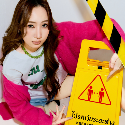 WENDAY