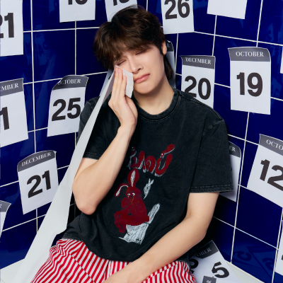 SUEMDAY