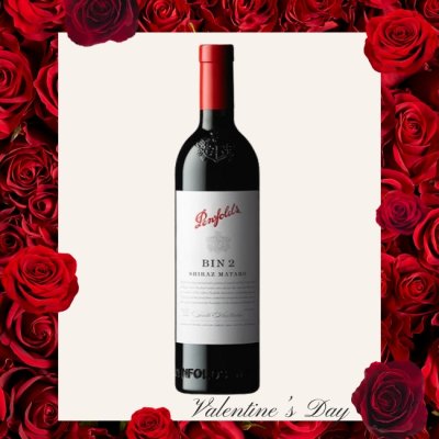 Penfolds Bin 2