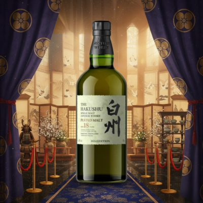 Yamazaki Hakushu Peated 18 Years Old Malt