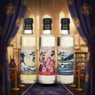 Matsui Single Malt Special Cask set 200ml