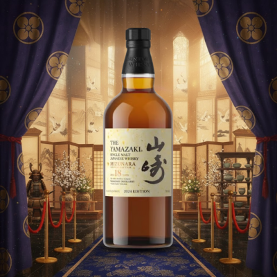Yamazaki Golden Promise 2024 Edition