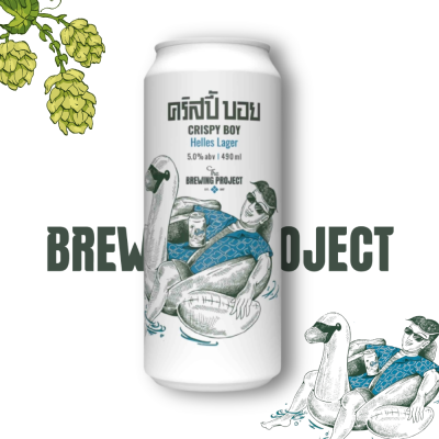 Crispy Boy Helles Lager 490ml