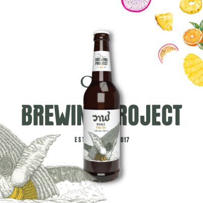 Whale Pale Ale Bottle 330ml