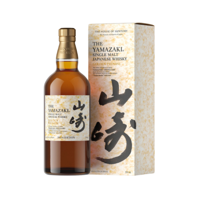 Yamazaki Golden Promise 2024 Edition