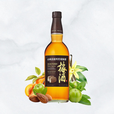 Yamazaki Casked Umeshu 750ml