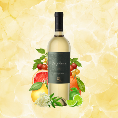 Vino Luigi Bosca Sauvignon Blanc 750ml