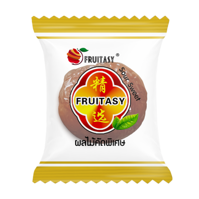 บ๊วยเม็ด