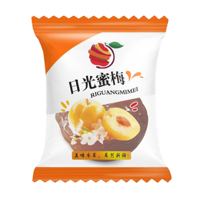 บ๊วยเม็ด