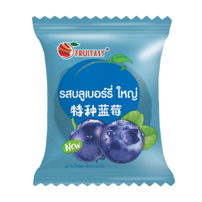 บ๊วยเม็ด