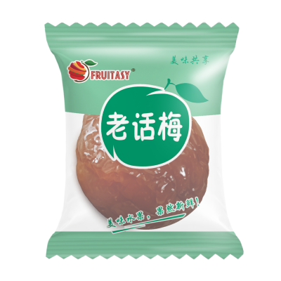 บ๊วยเม็ด